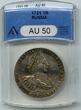 RUSSIA ROUBLE 1721 Peter The Great Almost UNC vz / vz+