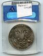 RUSSIA ROUBLE 1721 Peter The Great Almost UNC vz / vz+