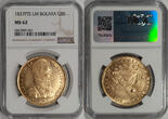 Bolivia 1837-LM (Potosi) Republic Gold 8 Scudos NGC MS-62 VERY STRONG STRIKE!!