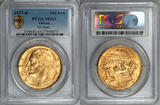 Albania 1927-R Ahmet Zogu Gold 100 Franga PCGS MS-63