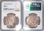 France 1811-B Napoleon I Silver 5 Francs NGC MS-63