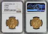 Russia 1766-CNB Catherine II the Great Gold 10 Roubles NGC AU