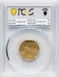 GERMANY ERFURT SWEDISH OCCUPATION  1634 Ducat Fr.919 KM-63 AU55