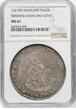 HUNGARY TRANSYLVANIA TALER 1621KB Gabriel Bethlen RARE NGC MS 61