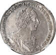 Russia 1724 Peter I Seaman Type Silver Rouble NGC AU-55