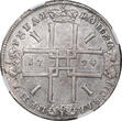 Russia 1724 Peter I Seaman Type Silver Rouble NGC AU-55