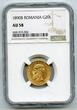 ROMANIA 1890 Carol I GOLD 20 Lei AU58
