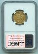 ROMANIA 1890 Carol I GOLD 20 Lei AU58