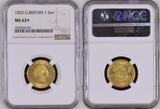 G.BRITAIN 1SOV 1820 George III Gold Sovereign (Open 2 in large neat date) NGC MS 62+