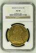 CHILE 8E 1804SO FJ Carlos IV == RARE LOW MINTAGE == NGC AU 58