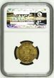 HUNGARY TRANSYLVANIA 2D 1780 E H-S Maria Theresa SCARCE Double Ducat NGC MS 61