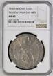 HUNGARY TRANSYLVANIA 1590 Sigismund Bathory Taler VERY RARE MS62 in this condition NGC MS 62