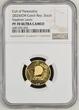 Czech Rep. (2024)CM V.I. Lenin 100th Death Anniversary GOLD PROOF DUCAT Original Box w/ COA NGC PF 70 ULTRA CAMEO