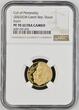 Czech Rep. (2023)CM I.V. Stalin 70th Death Anniversary GOLD Ducat PROOF in original box and COA NGC PF 70 ULTRA CAMEO