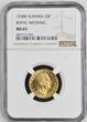 ALBANIA 20F 1938R Marriage of King Zog to Countess Geraldine Apponyi,April 27,1938 Prooflike field NGC MS 65