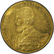 Romania  1906 50 Lei 40th Anniv. Reign of Carol I PCGS - AU Dtls
