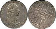Russia Rouble Russia, Peter The Great, Rouble, 1723, NGC XF-45 SCARCE