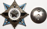 Russia Order Russia / Soviet Union Order for Service to Motherland in Armed Forces 3rd Class -