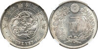 Japan 1906 Meiji Silver Yen Year 39 NGC MS-63 RARE in Choice grade!!