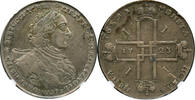 ROUBLE 1723 OK RUSSIA  NGC VF 35