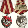 Russia Order of Red Banner Soviet Russian USSR WW2 Order of Red Banner # 99602 w/Research -