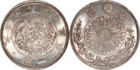 Japan Meiji Year 3 (1870) Silver Yen PCGS MS-64