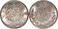 Japan Yen Japan Meiji Year 3 (1870) Silver Yen PCGS MS-64 -