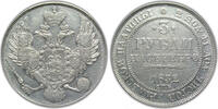 Russia 1832-SP Nicholas I Platinum 3 Roubles PCGS AU-55
