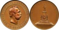 RUSSIA FINLAND BRONZE Alexander II Monument in Helsinki TOP POP medal -
