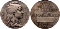 Russia France Medal 1893 Medal Russian Officers in Paris Matte Silver -