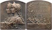 Russia Medal 1895 Medal Diakov-1168.1 Ag French & Russian Artists -