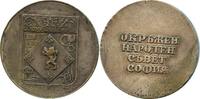 BULGARIA Medal Bulgaria, People's Republic Silver Medal Sofia Municipality -