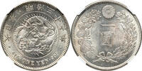 Japan Yen Japan 1906 Meiji Silver Yen Year 39 NGC MS-63 RARE IN CHOICE GRADE!! -