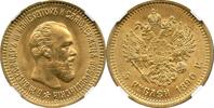RUSSIA 1890 AT Alexander III SCARCE GOLD 5 roubles NGC MS 64