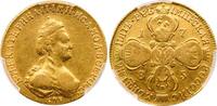 Russia 5 Rbl 1785СПБ 5 Rbl -