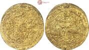Medal Mahmud I(1730-1754) Gold amulet pendant,circa 18th century,Ottoman Empire,Türkey VF
