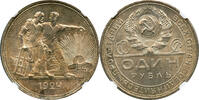 USSR ROUBLE 1924 NA NGC MS 63 342,62 EUR  zzgl. 43,85 EUR Versand