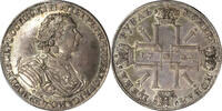 Russia 1724 Peter I The Great Sun Type Silver Rouble RARE!! AU