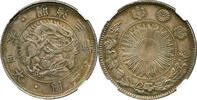 JAPAN YEN M3(1870) NGC MS 62 737,29 EUR  zzgl. 43,85 EUR Versand