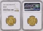 CZECHOSLOV 2D RARE 2 Ducats Czechoslovakia Duke Wenceslas 1931 Low mintage -