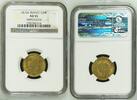 FRANCE G20F Napoleon I GOLD 20FR Paris Mint Better year -