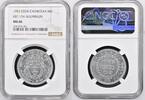 CAMBODIA SET 1953 ESSAI SET NGC MS 66-67 433,70 EUR  zzgl. 43,85 EUR Versand