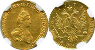 RUSSIA  Catherine The Great Scarce GOLD 1 Rouble 1779 One-Year Issue AU