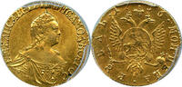 Russia  1756 Rouble C-22 Au PCGS Gold Shield AU55