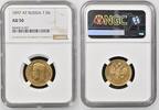 RUSSIA 7.5R 1897 AT NGC AU 50 2168,49 EUR  zzgl. 112,72 EUR Versand
