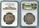 Germany 3 marks Germany,Mecklenburg-Schwerin,SCARCE 3 silver marks,1915A, NGC MS-63,UNC,LOW MINT