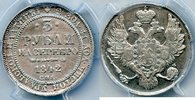 Russia 3 roubles
