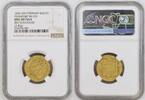 GERMANY DUCAT SCARCE Gold Ducat 1642 Free State of Frankfurt -