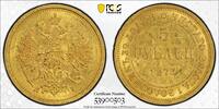 Russia  1873СПБ HI 5 Rbl Bit-21 PCGS MS61