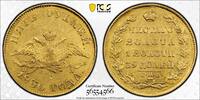 Russia  1830СПБ ПД 5 Rbl Bit-5 PCGS AU50